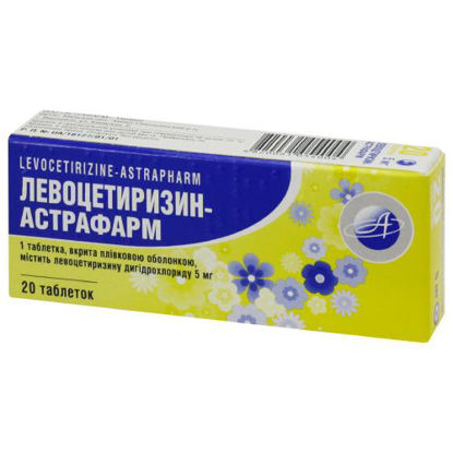 Світлина Левоцетіризин-Астрафарм таблетки 5мг №20